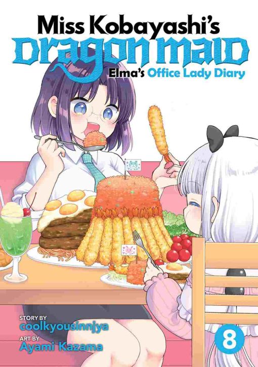 Miss Kobayashi’s Dragon Maid Elma’s Office Lady Diary Vol. 08