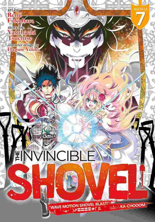 The Invincible Shovel Vol. 07