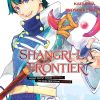 Shangri-La Frontier Vol. 12