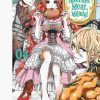 Pass the Monster Meat, Milady! Vol. 04