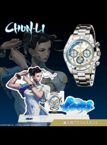 Chun-Li Watch