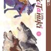 The Fox & Little Tanuki Vol. 04