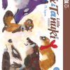 The Fox & Little Tanuki Vol. 05