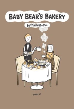 Baby Bear's Bakery: Part 03