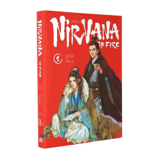 Nirvana in Fire: Vol. 01