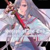 Seraph of the End: Guren Ichinose: Catastrophe at Sixteen Vol. 02