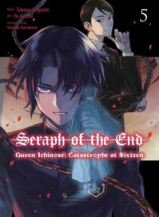 Seraph of the End: Guren Ichinose: Catastrophe at Sixteen Vol. 05