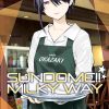 Sundome Milky Way Vol. 08