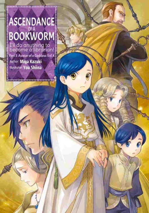 Ascendance of a Bookworm (Novel): Part 5 Vol. 04