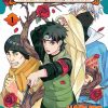Naruto: Konoha's Story - The Steam Ninja Scrolls: The Manga Vol. 01