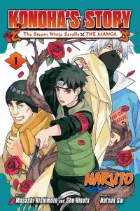 Naruto: Konoha's Story - The Steam Ninja Scrolls: The Manga Vol. 01