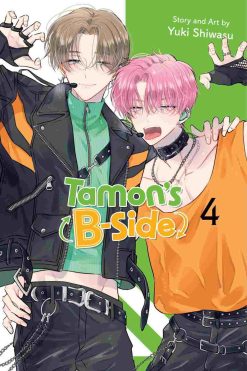 Tamon's B-Side Vol. 04