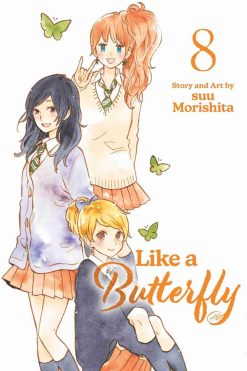 Like a Butterfly Vol. 08