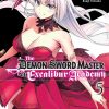 The Demon Sword Master of Excalibur Academy Vol. 05