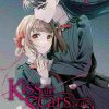 Kiss the Scars of the Girls Vol. 01