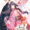 Bride of the Barrier Master (Novel) Vol. 03