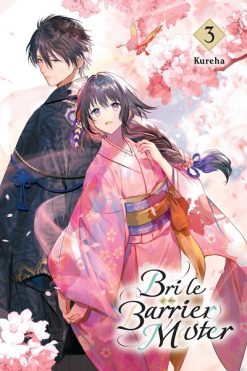 Bride of the Barrier Master (Novel) Vol. 03