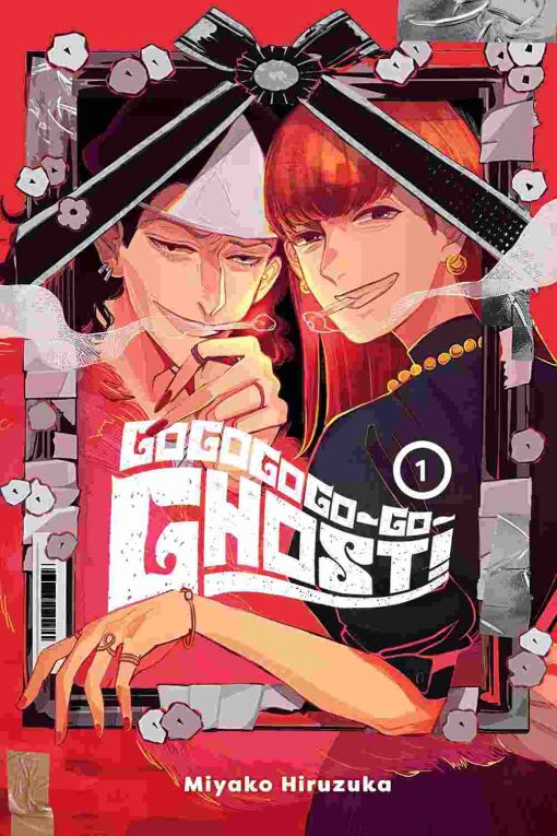 GOGOGOGO-GO-GHOST! Vol. 01