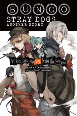 Bungo Stray Dogs: Another Story (Novel)