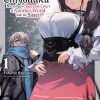 The Trials of Chiyodaku (Novel) Vol. 01