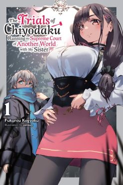 The Trials of Chiyodaku (Novel) Vol. 01