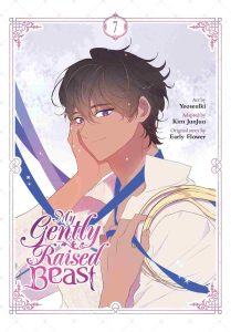 My Gently Raised Beast Vol. 07