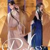 Peerless (Novel) Vol. 01