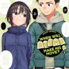 When Will Ayumu Make His Move? Vol. 16