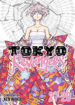 Tokyo Revengers Omnibus Vol. 14