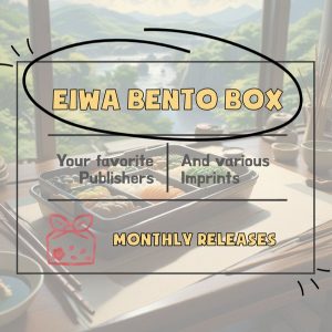 Eiwa Bento Box