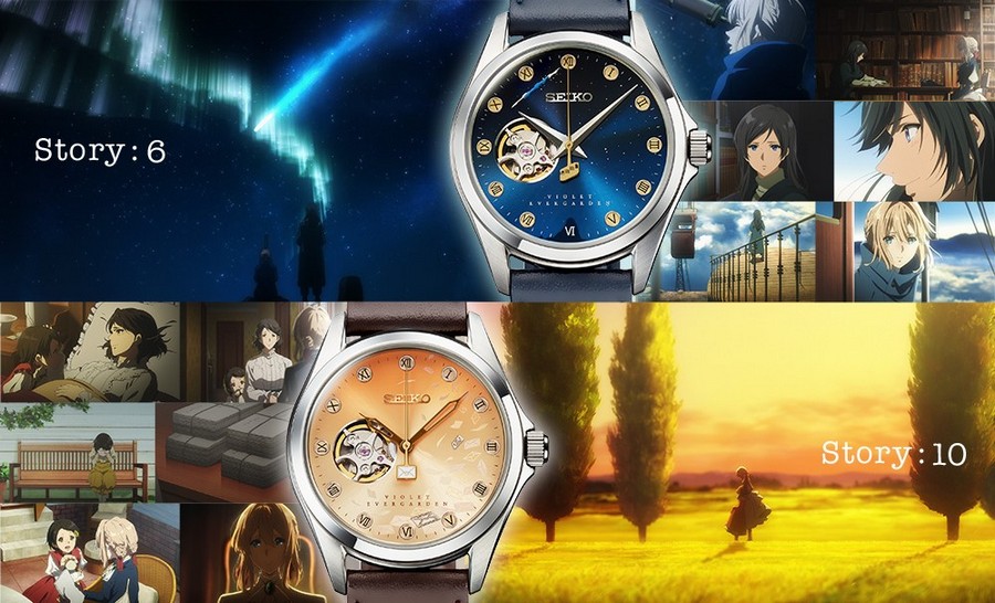 Violet Evergarden X Seiko Collaboration Watch