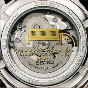 Violet Evergarden X Seiko Collaboration Watch