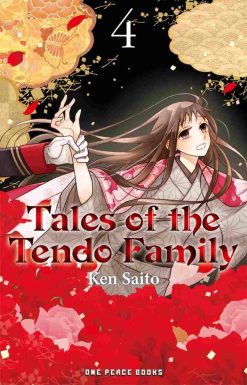 Tales of the Tendo Family Vol. 04