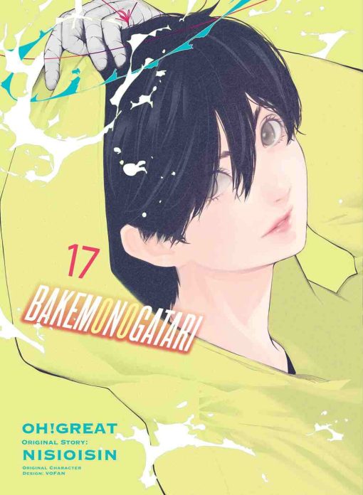 Bakemonogatari Vol. 17