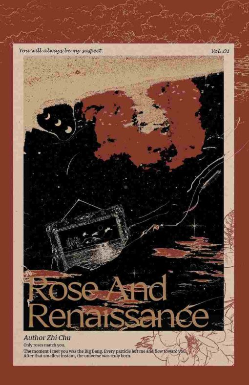 Rose and Renaissance (Novel) Vol. 01 Publisher Edition