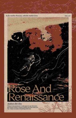 Rose and Renaissance (Novel) Vol. 03 Publisher Edition