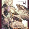 Alpi the Soul Sender Vol. 06