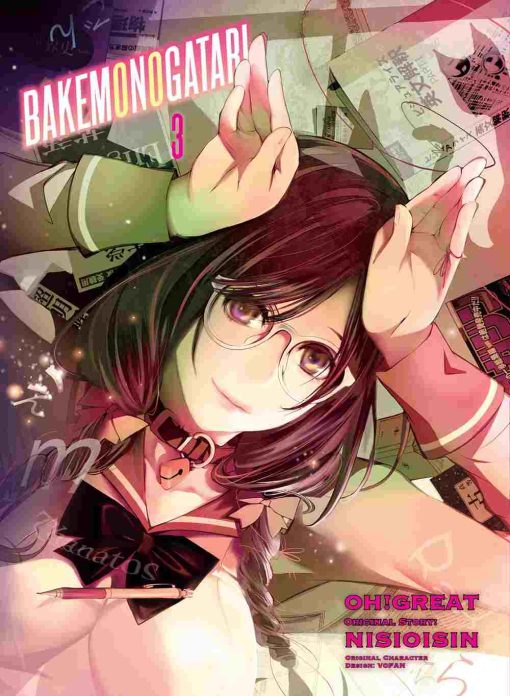 Bakemonogatari Vol. 03