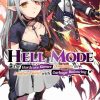 Hell Mode: The Hardcore Gamer Dominates in Another World with Garbage Balancing (Novel) Vol. 04