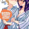 Breasts are My Favorite Things in the World Vol. 07