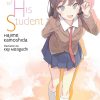 Rascal Does Not Dream of His Student (Novel) Vol. 12