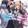 The Misfit of Demon King Academy Act 1 (Novel) Vol. 04