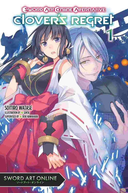 Sword Art Online Alternative Clover's Regret (Novel) Vol. 01