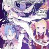 Re:ZERO -Starting Life in Another World- Short Story Collection (Novel) Vol. 01