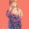 The Summer Hikaru Died Vol. 04