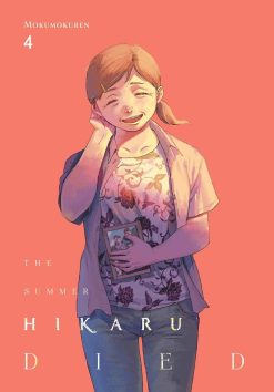 The Summer Hikaru Died Vol. 04