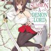 How NOT To Summon A Demon Lord Vol. 19