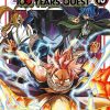 Fairy Tail 100 Years Quest Vol. 16