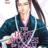 The Blue Wolves of Mibu Vol. 03