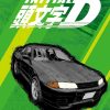 Initial D Omnibus Vol. 03 (Vol. 05-06)